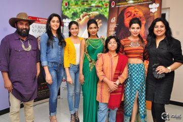 Celebrities at Naa Bangaaru Talli Movie Special Show